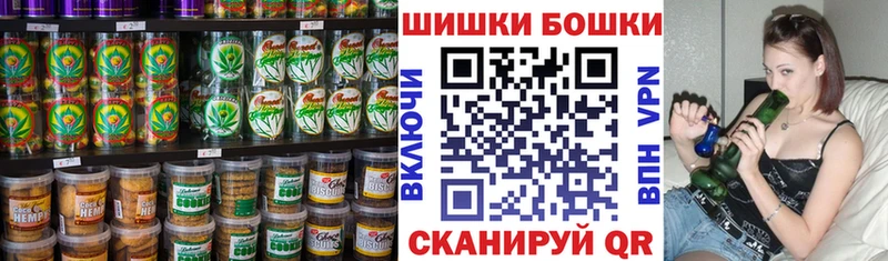 Еда ТГК марихуана  Старый Оскол 