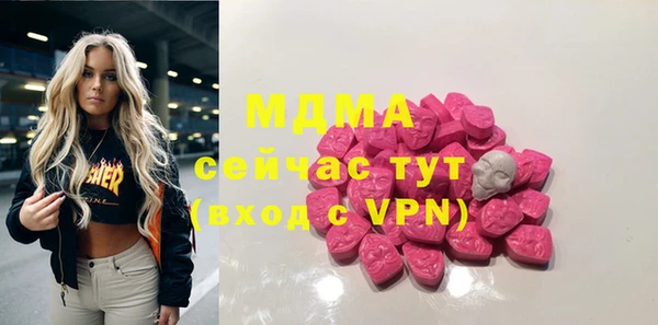 прущий лед Алексеевка