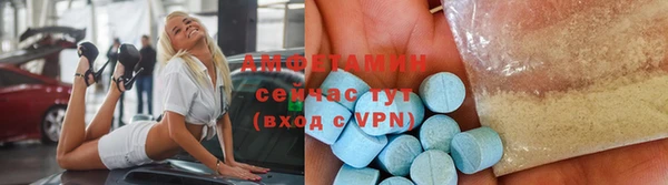 прущий лед Алексеевка