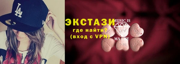 прущий лед Алексеевка