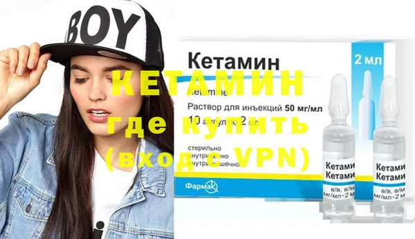крисы Нефтегорск