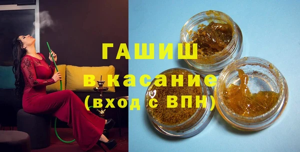 гидра Алексин