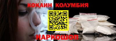 мескалин Нягань