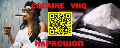 мескалин Нягань