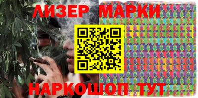 PSILOCYBIN Обь