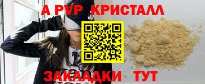 мескалин Нягань