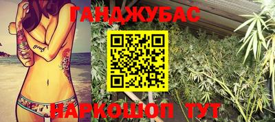 мескалин Нягань