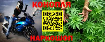 PSILOCYBIN Обь