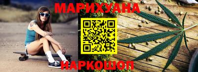 мескалин Нягань