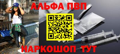 мескалин Нягань