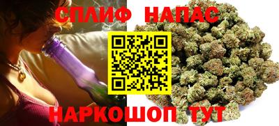 мескалин Нягань