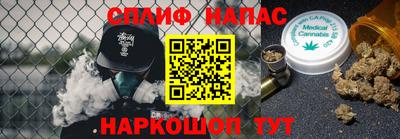 мескалин Нягань