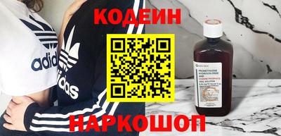 PSILOCYBIN Обь