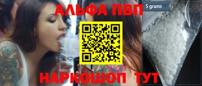 PSILOCYBIN Обь
