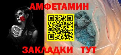 PSILOCYBIN Обь