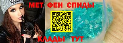 мескалин Нягань