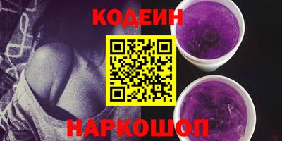 мескалин Нягань