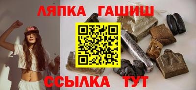 эйфоретик Обнинск