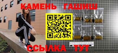 эйфоретик Обнинск