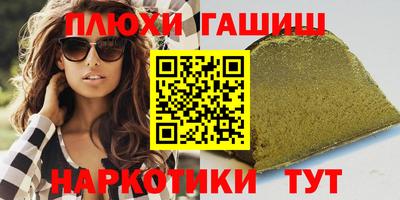 мескалин Нягань