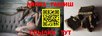эйфоретик Обнинск