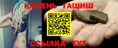 PSILOCYBIN Обь