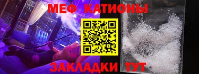 PSILOCYBIN Обь