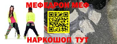 PSILOCYBIN Обь
