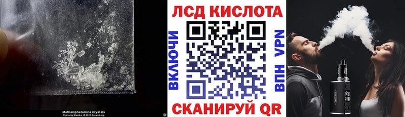 хочу наркоту  Старый Оскол  mega зеркало  LSD-25 экстази ecstasy 