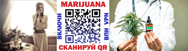 гидра рабочий сайт  Старый Оскол  Конопля Bruce Banner 